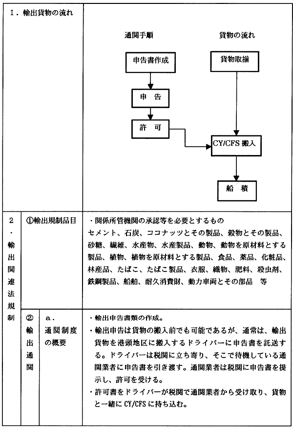 111-1.gif