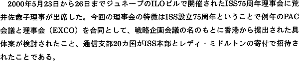 029-1.gif