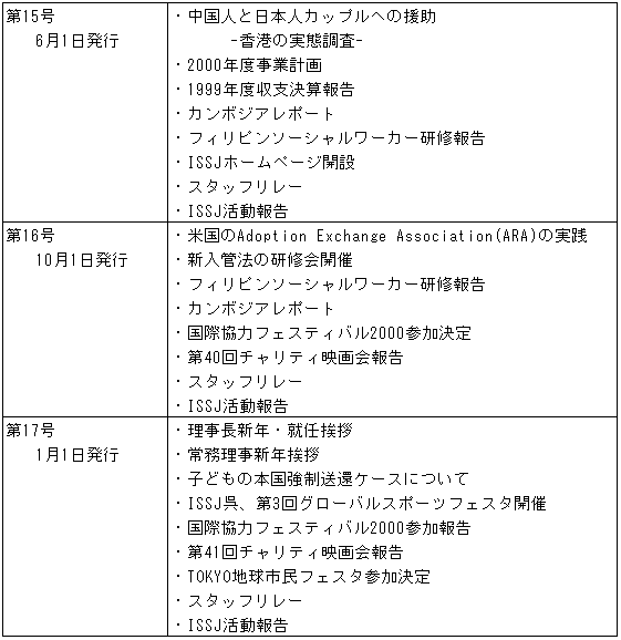 033-1.gif