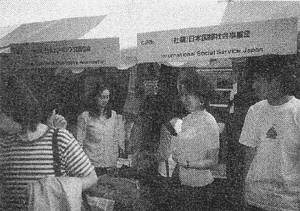 035-1.gif