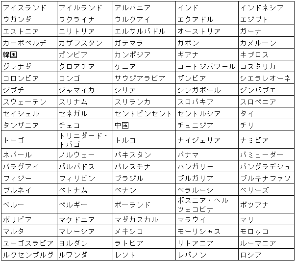 037-2.gif