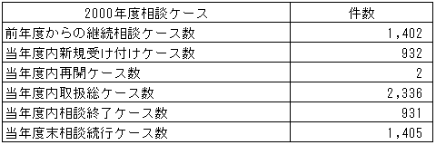 039-1.gif
