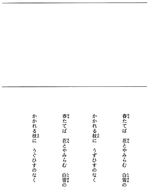 017-1.gif