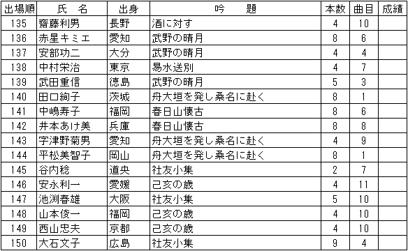 018-1.gif