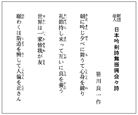 002-1.gif