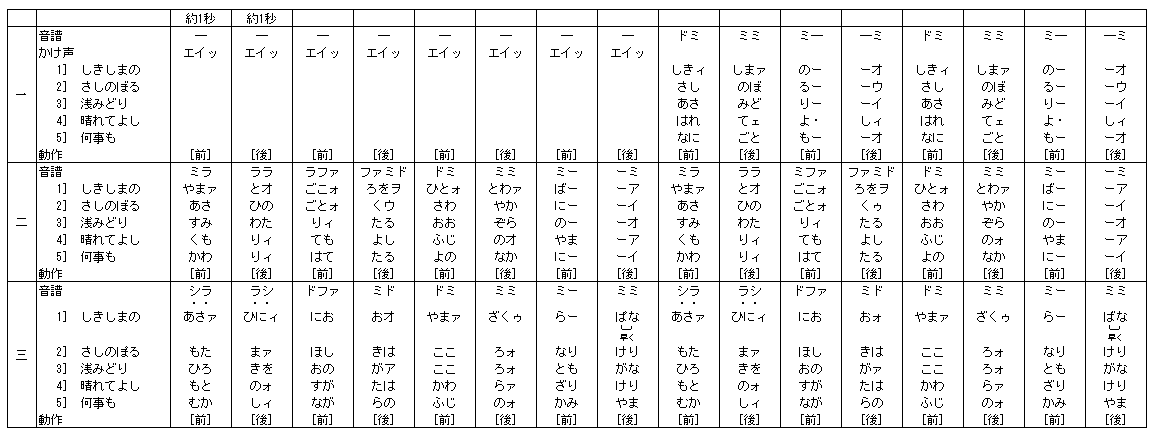 028-1.gif