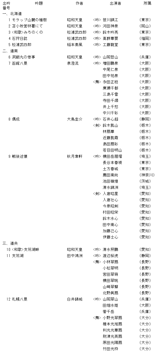 004-4.gif