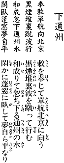 018-2.gif