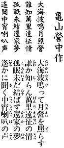 018-3.gif