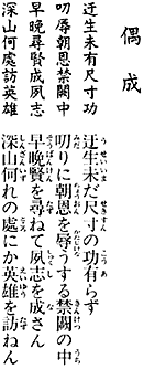 018-5.gif