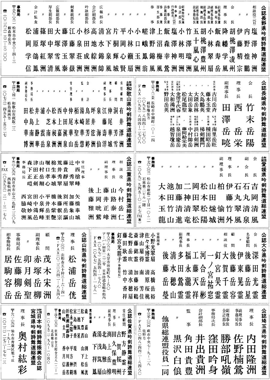 020-1.gif