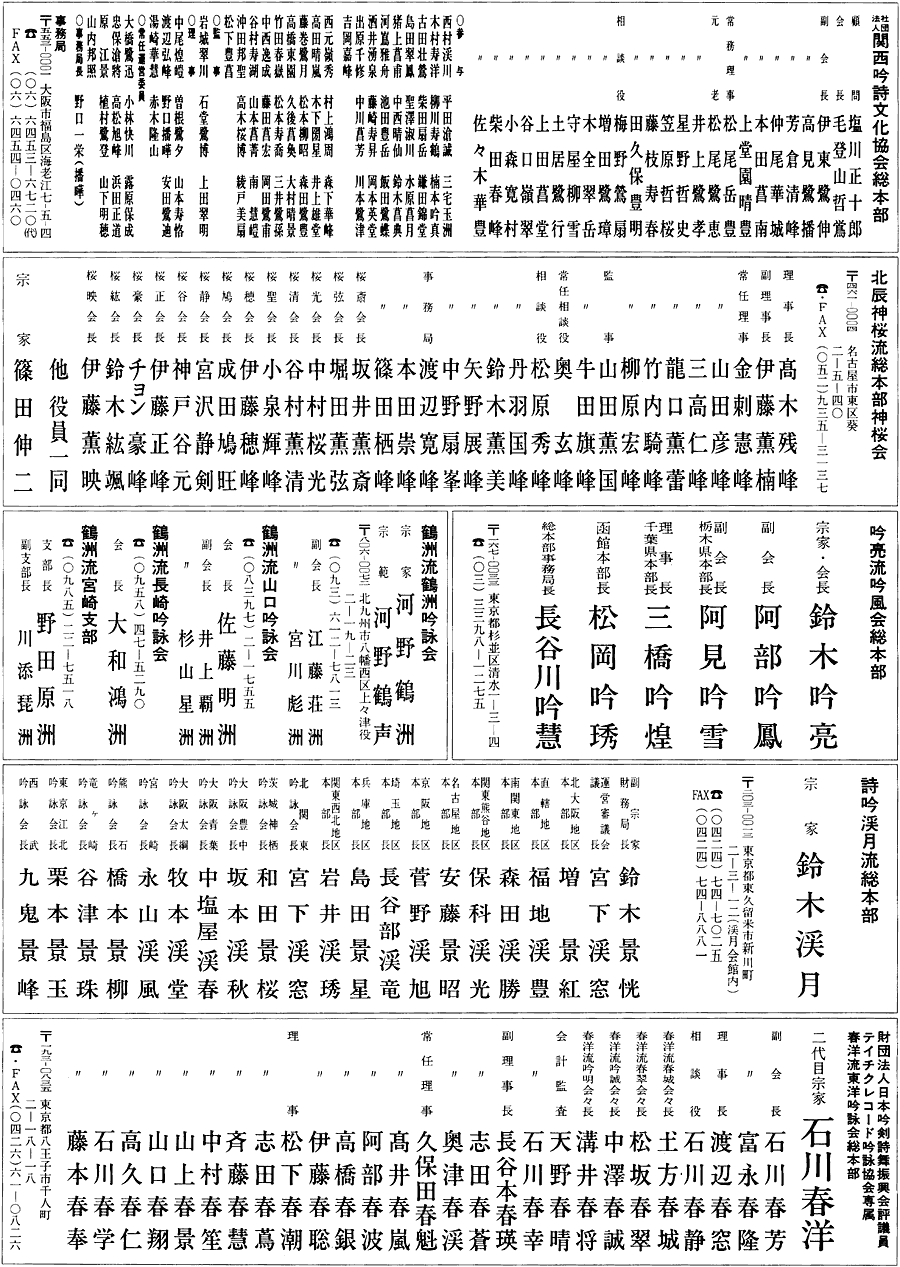 023-1.gif