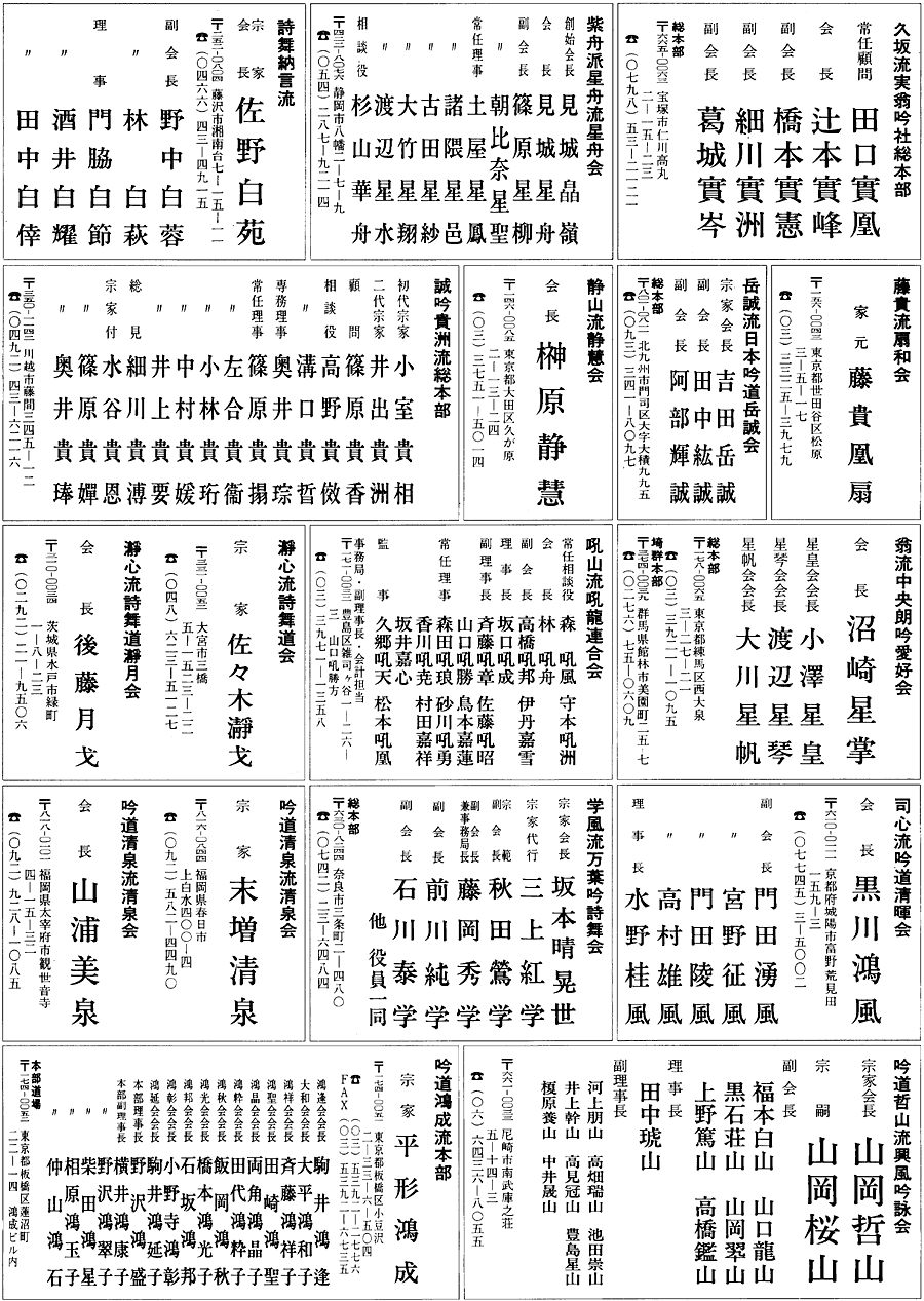 029-1.gif