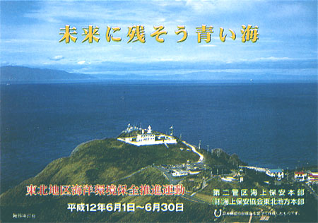 038-2.jpg