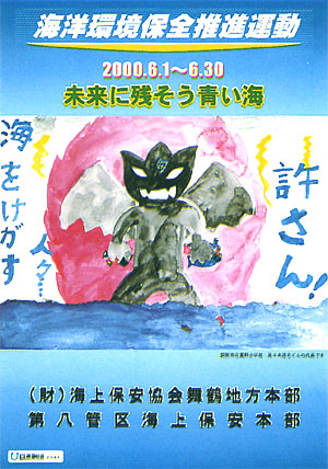 039-3.jpg