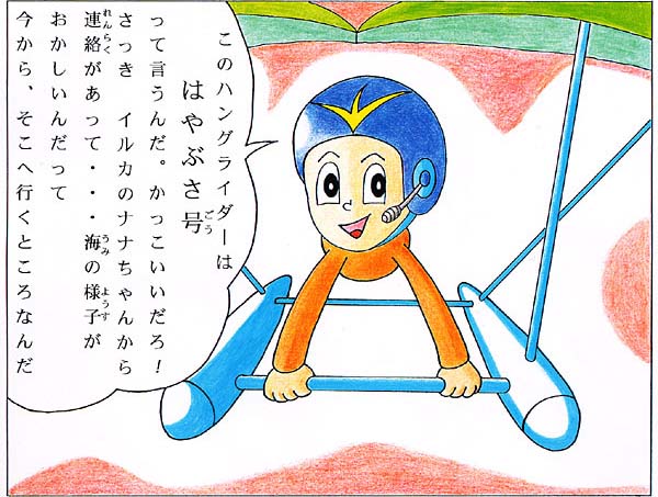 002-2.jpg