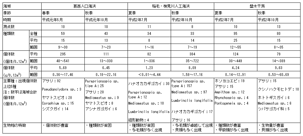 021-1.gif