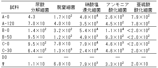 029-3.gif