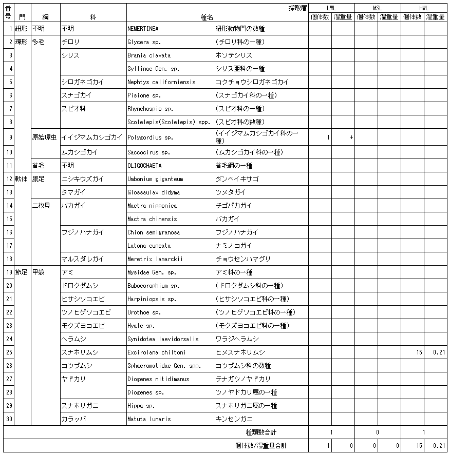 043-1.gif