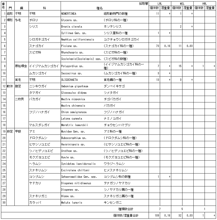 044-1.gif