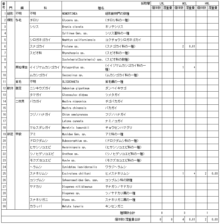 047-1.gif