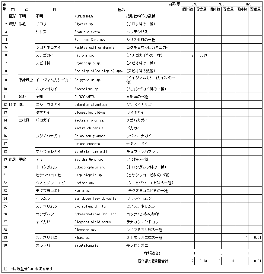 051-1.gif