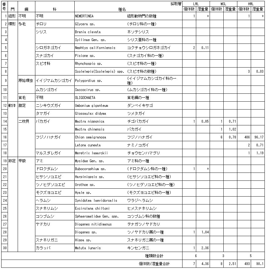 054-1.gif