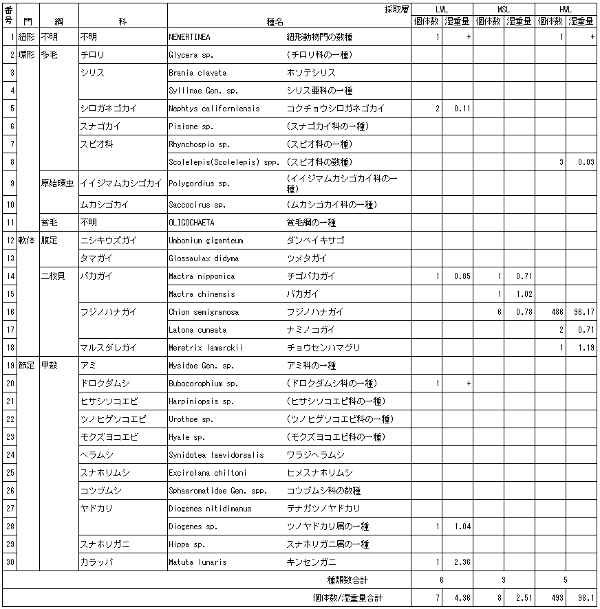 057-1.gif