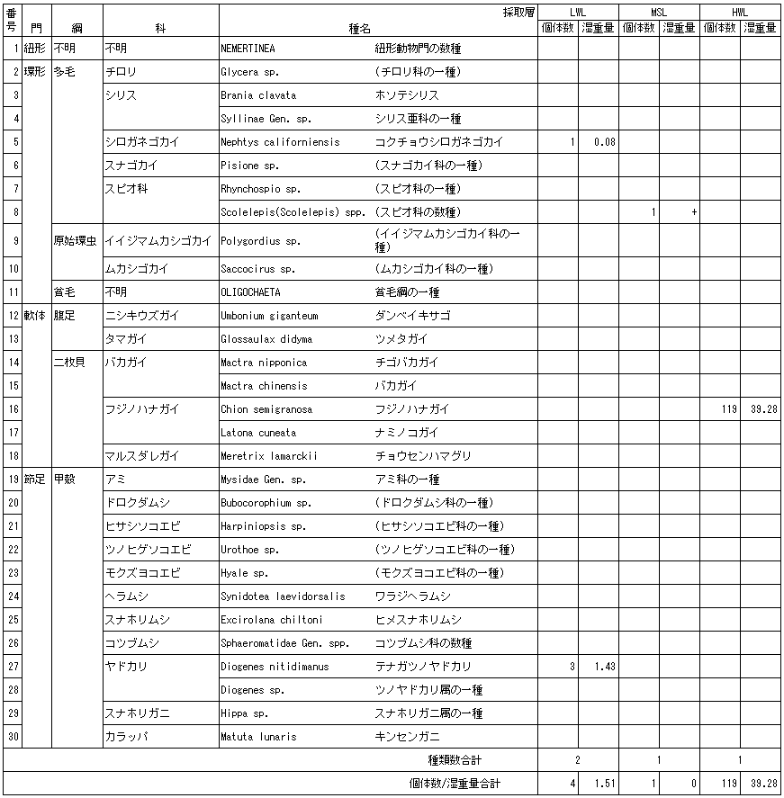 060-1.gif