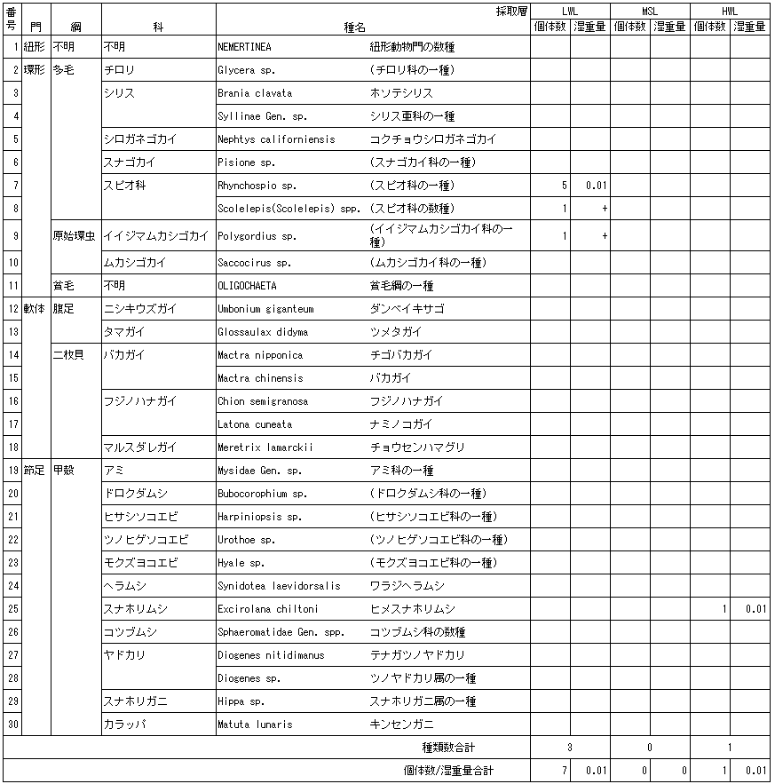 069-1.gif