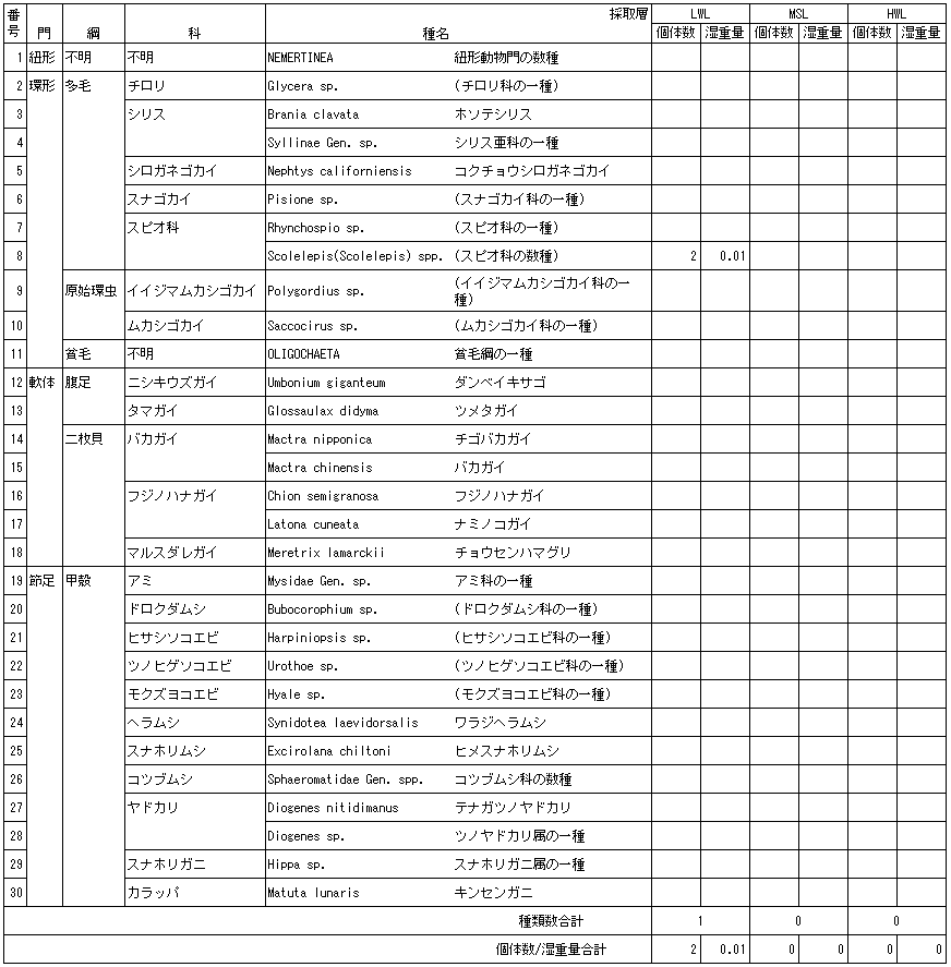 070-1.gif