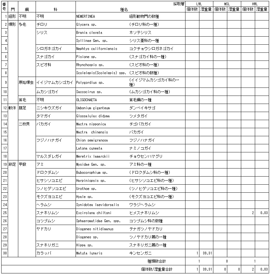077-1.gif