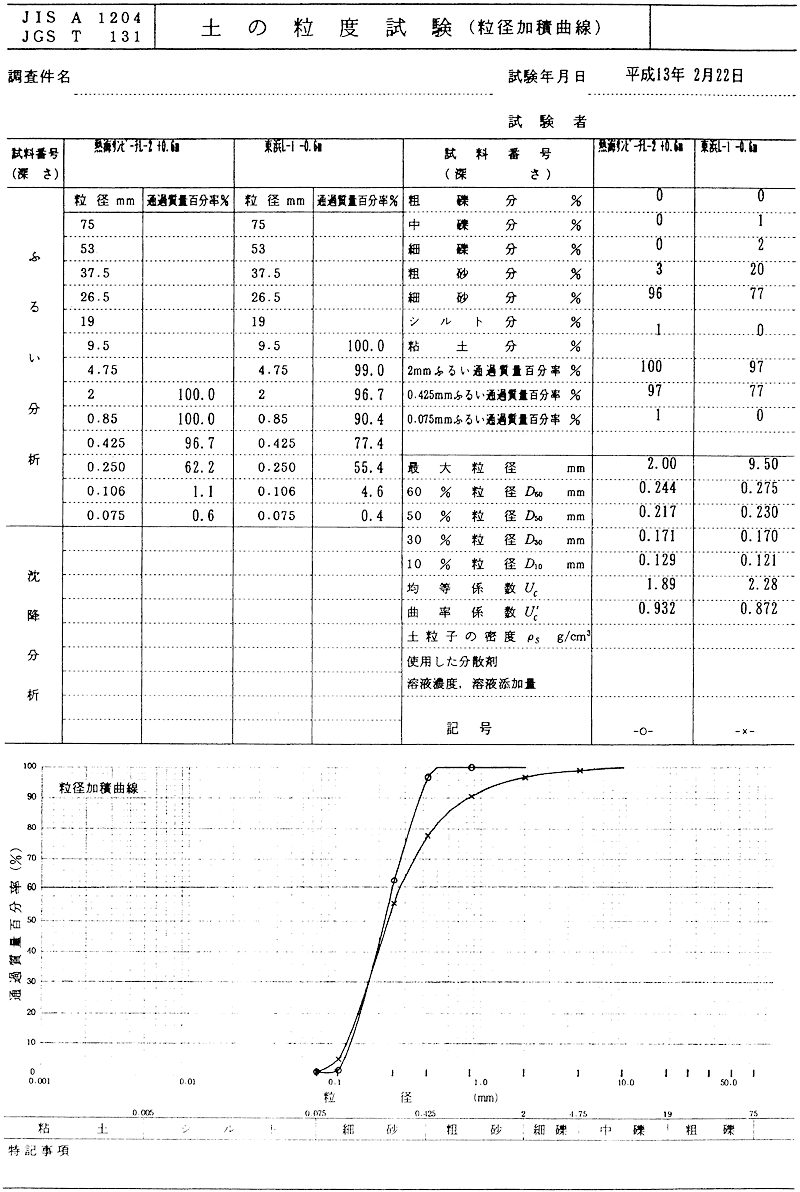 113-1.gif
