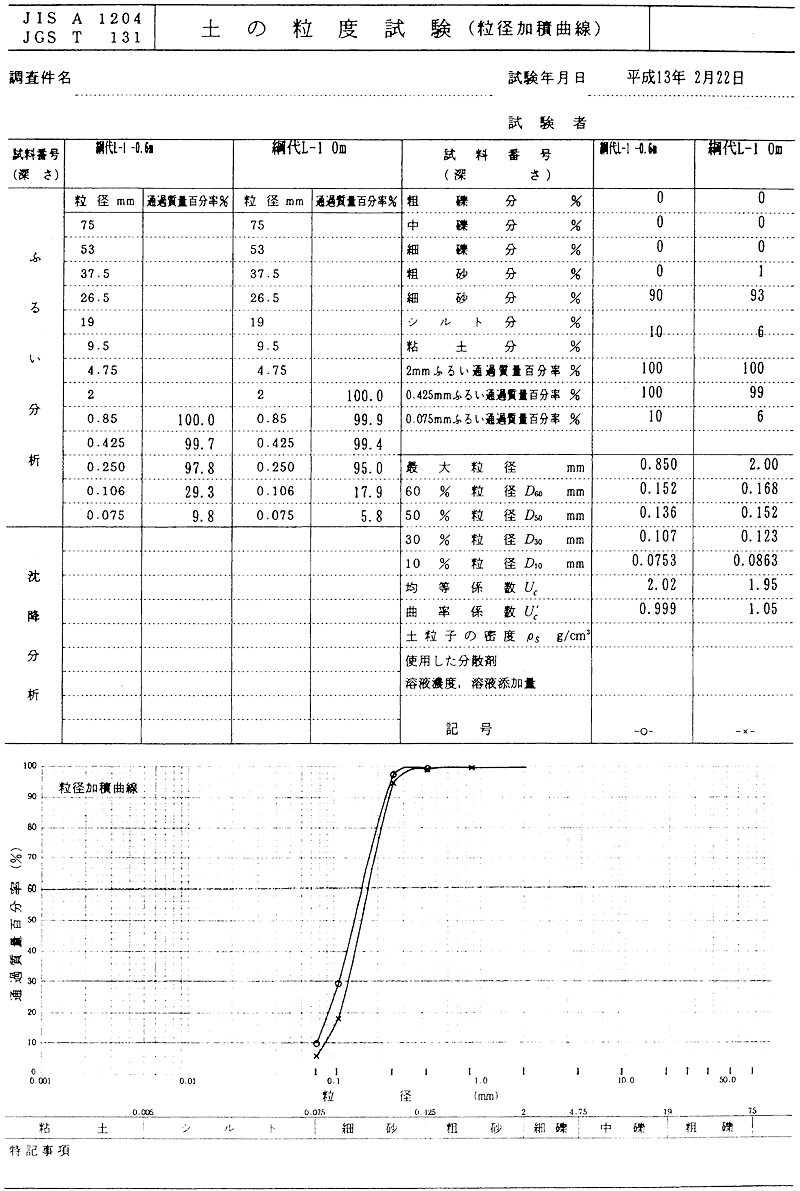 115-1.gif