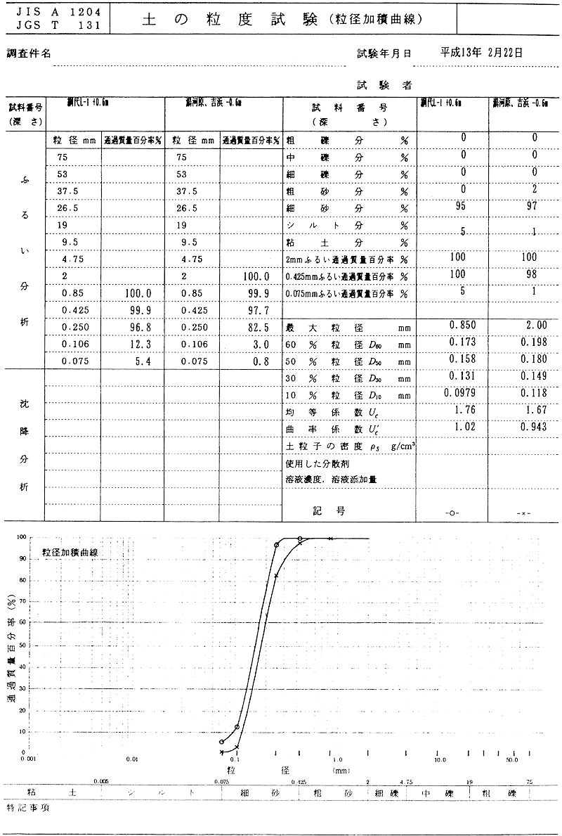 116-1.gif