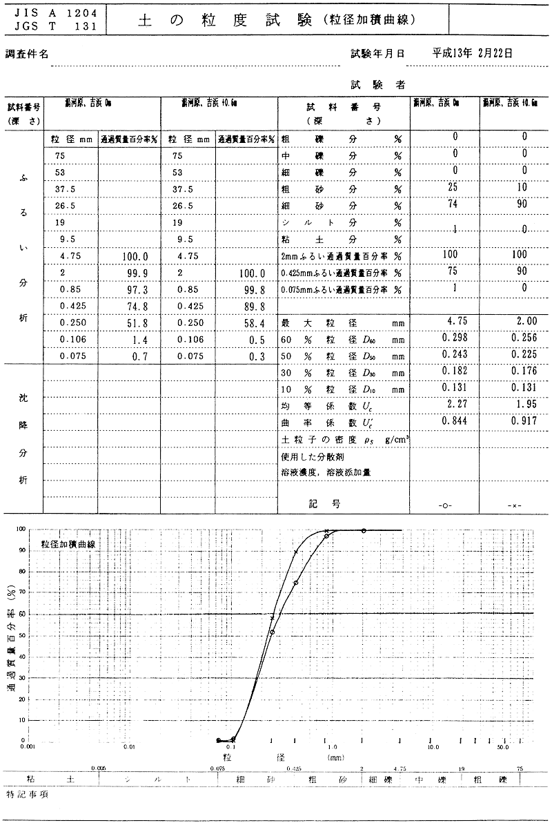 117-1.gif