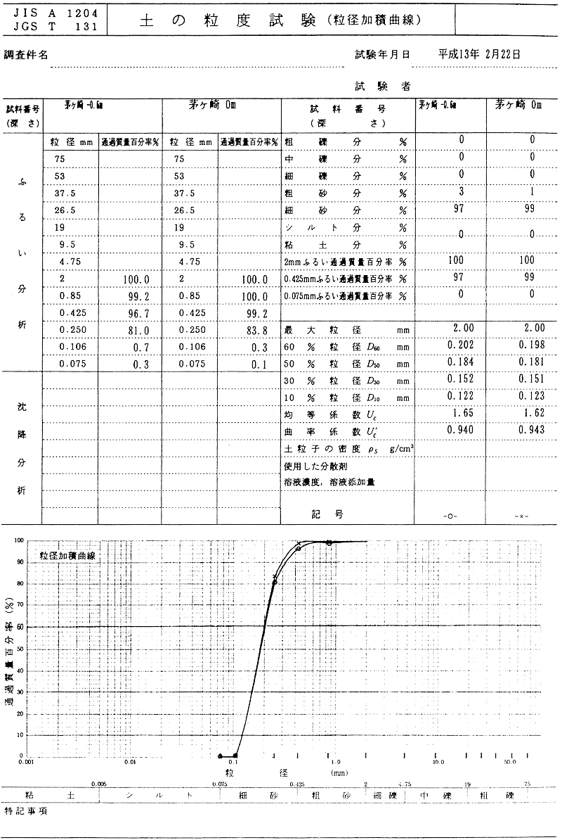 118-1.gif