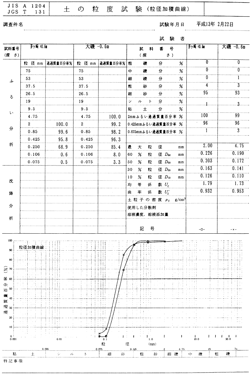 119-1.gif