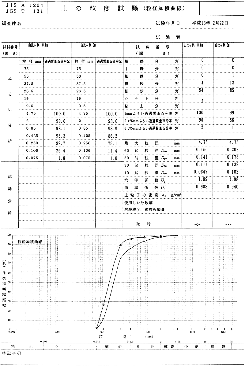 121-1.gif