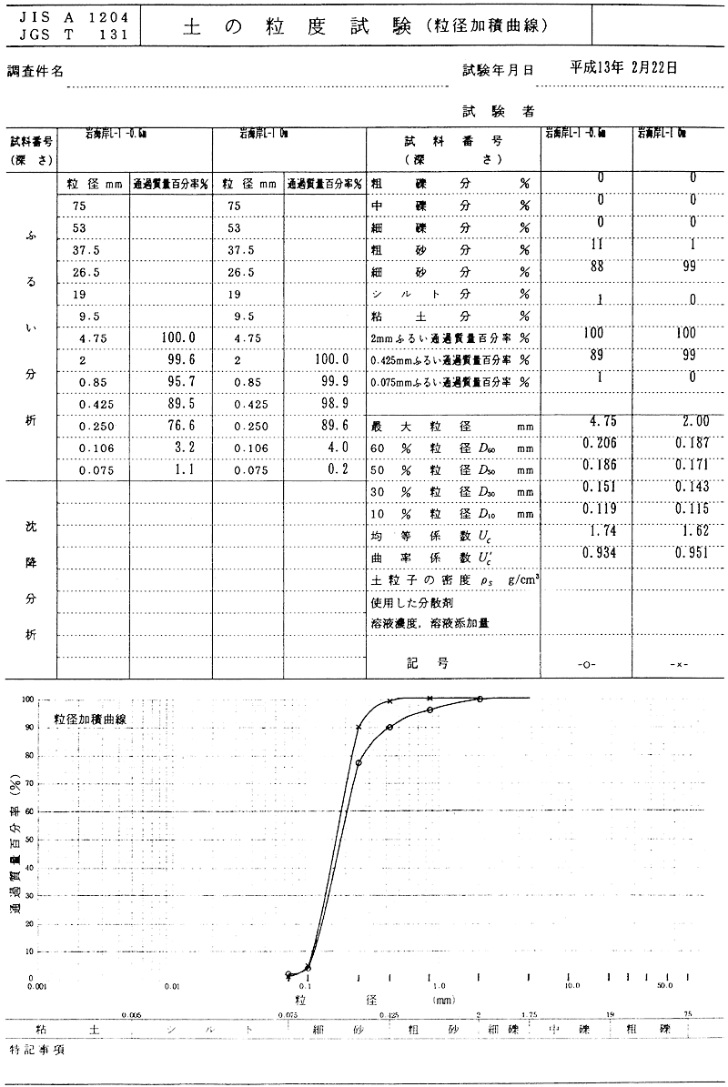 124-1.gif