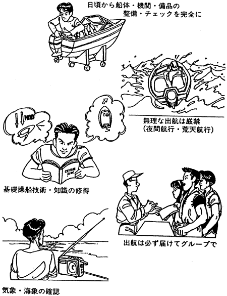 003-1.gif