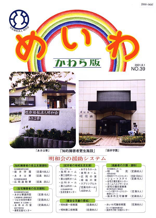 001-1.jpg