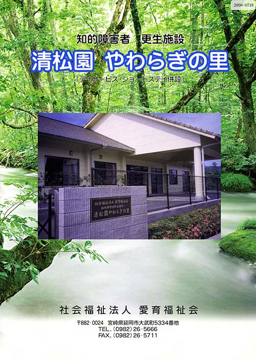001-1.jpg