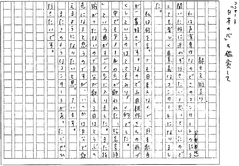 003-1.gif