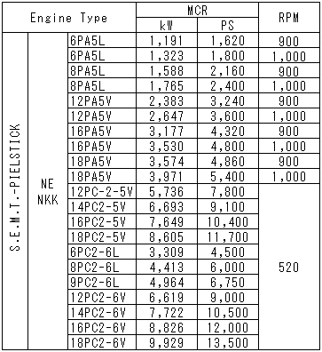 205-2.gif