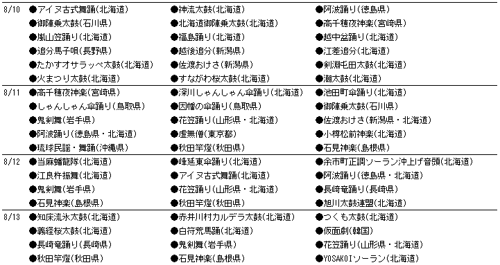 002-1.gif