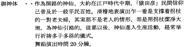 010-2.gif