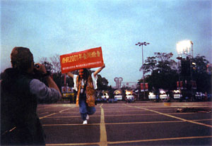 014-1.jpg