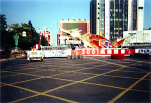 014-2.jpg