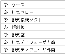 078-2.gif